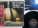 Lorin Maazel ‎Holst The Planets CBS 32AC 1366 Japan OBI Master Sound NM Shrink