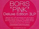 Boris - Pink 3 x LP Colored Vinyl Album Box Set - LIMITED SPECIAL EDITION RECORD