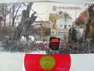 BLACK SABBATH SAME WARNER RR1 1871 US COLOUR WAX VINYL LP