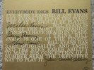 Bill Evans Trio - Everybody Digs - Riverside 1962 - Mono - VG+
