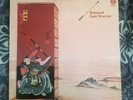 JADE WARRIOR: Released, Vertigo VEL-1009, Swirl Label  1971, Excellent