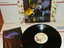 Prince & The Revolution ?Purple Rain Vinyl LP WB 1-25110 Club Edition In Shrink