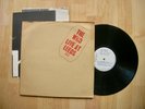 THE WHO live at Leeds Track 2406 001 orig 1970 UK w/inserts POSTER EX