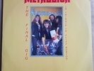 Metallica - The Final Gig - In Tribute to Cliff Burton 2 LPs - RAR