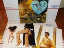 Prince Sign O The Times 2xlp Vinyl Lp Shrink Hype Near Mint Inners 1-25577 of