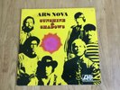 vintage ars nova sunshine and shadows LP