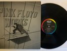 Pink Floyd - Works - 1983 US 1st Press (EX) Ultrasonic Clean
