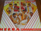 Heera - Cool & Deadly - LP Vinyl Record Bhangra Punjabi Indian, Deepak Khazanchi