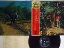 CREEDENCE CLEARWATER REVIVAL GREEN RIVER LIBERTY LP-8816 JAPAN OBI RED LP