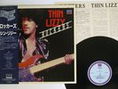 THIN LIZZY ROCKERS LONDON L20P 1087 JAPAN OBI VINYL LP