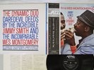 JIMMY SMITH & WES MONTGOMERY DYNAMIC DUO VERVE MV 2069 JAPAN OBI VINYL LP