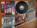 KISS Destroyer JAPAN LP Complete w/ OBI POSTER Insert SWX-6268