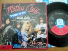 MOTLEY CRUE - WILD SIDE - PROMO JAPAN 7