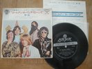 THE ROLLING STONES - SELF-TITLED  VOL.4 - RARE JAPAN 7