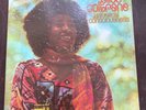 ALICE COLTRANE Universal Consciousness ABC IMPULSE LP VG+ gatefold