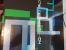 Depeche Mode 81 ... 04 Remixes 6LP 12