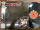 PREMIUM  MINT D. ELLINGTON & JOHN COLTRANE IMPULSE UCJU-9077 OBI STEREO JAPAN LP