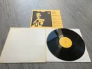 LP Public Image Limited ?PIL No Life Like Low Life PI-2612 US 1980