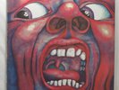 KING CRIMSON - In The Court Of The Crimson King   1969 1st US Issue LP   VG+/NM