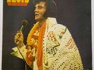 ELVIS PRESLEY- TOUGH TO FIND AUSTRALIAN PURE GOLD VIK LABEL ALBUM
