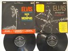 DBL LP BLACK R.C.A ELVIS PRESLEY - IN PERSON/BACK IN MEMPHIS *FIRST PRESS* IL
