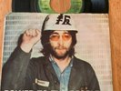 JOHN LENNON / PLASTIC ONO BAND - Power To The People -45 APPLE 1830 1971 BEATLES