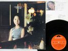 TERESA TENG ??? KUKO / YUKIGESYO ?????/???? POLYDOR MR 2259 Japan VINYL LP