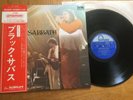 BLACK SABBATH - ATTENTION  - TOP RARE COVER JAPAN 12