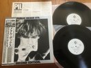 PUBLIC IMAGE LTD PiL -METAL BOX / SECOND EDITION -JAPAN 2 LP +OBI - YB-7006 7-AX