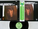 ASTRUD GILBERTO WITH TURRENTINE CTI SR-3313 Japan OBI VINYL LP