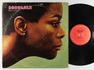 Miles Davis - Sorcerer LP - Columbia - PC 9532