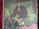 Os Mutantes  **SEALED** self titled Lp reissue 2007 lilth UNPLAYED album