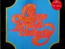 Chicago Transit Authority 50th Anniversary Remix 2-LP (SEALED* 2019 Vinyl) 1969