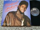 Michael Jackson - Wanna be startin' somethin' 12'' Vinyl SPAIN DIFFERENT COVER