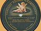 SIBIRYAKOV - Pray, Romance / Black clouds, Romance