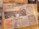 Flower Travellin' Band- Made In Japan Psych Heavy Blues Rock EX