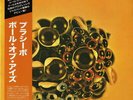 PLACEBO-BALL OF EYES-JAPAN LP Ltd/Ed I19