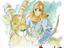Joe Hisaishi - Princess Mononoke: Image Album [New Vinyl LP] Ltd Ed, Rmst