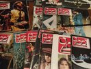 Ciao-2001-rivista--50-pezzi-1976-1990-BOWIE ZERO-DALLA-STONES-DE ANDRE'-ELVIS D