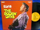 LP ELVIS PRESLEY - THE ROCKIN' DAYS // GERMAN ORANGE RCA LSP 10204