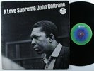 JOHN COLTRANE A Love Supreme ABC IMPULSE LP VG+ 1974 reissue gatefold