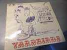 YARDBIRDS - Roger the Engineer - rare UK 1st Press Columbia