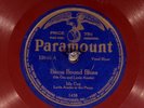 78 RPM -- Ida Cox (acc. Lovie Austin), Paramount 12045, V+/E- Blues - Jazz