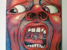 VG+   KING CRIMSON In The Court Of The Crimson King ATLANTIC LP Stereo SD 8245