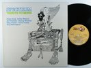 SPECTRUM Tribute To Monk SWITCH LP VG++/VG+ uk