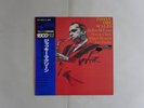 Jackie McLean Tippin' The Scales Blue Note GXF 3062 Japan KING  LP OBI