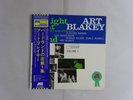Art Blakey Quintet At Birdland, Vol 1 Blue Note LNJ70091 Japan  VINYL LP OBI