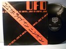 LP,  UFO, Live In Japan, Boogie For George, Prince Kajuku, UK 1982, EX