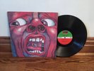 King Crimson - In The Court Of The Crimson King LP - Atlantic 1841 Broadway