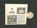 Michael Nesmith LP PACIFIC ARTS 1300 Michael Nesmith Radio Special PROMO 1980